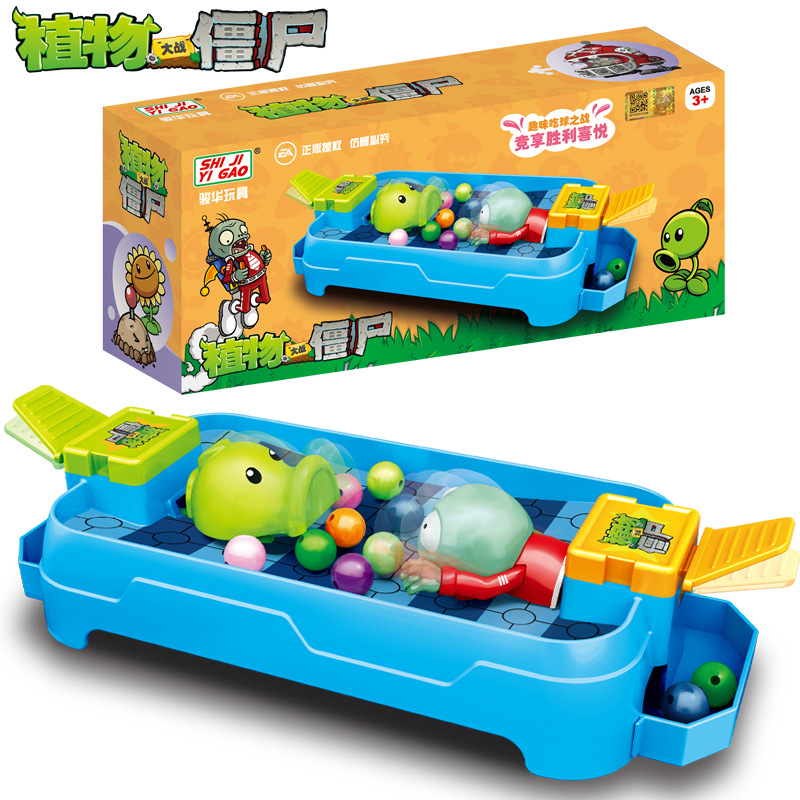 Juguetes Plants Vs. Zombies, D - Is Plant Parent Free To Use reseña y precio